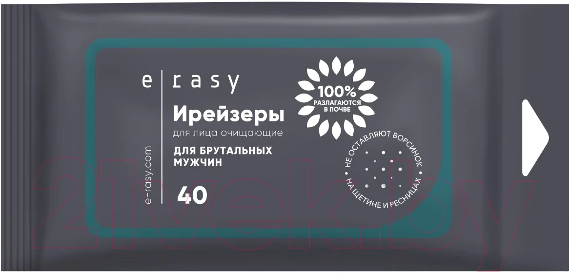 Влажные салфетки E-Rasy Для лица для мужчин (40шт)