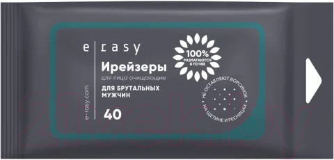 Влажные салфетки E-Rasy Для лица для мужчин (40шт)