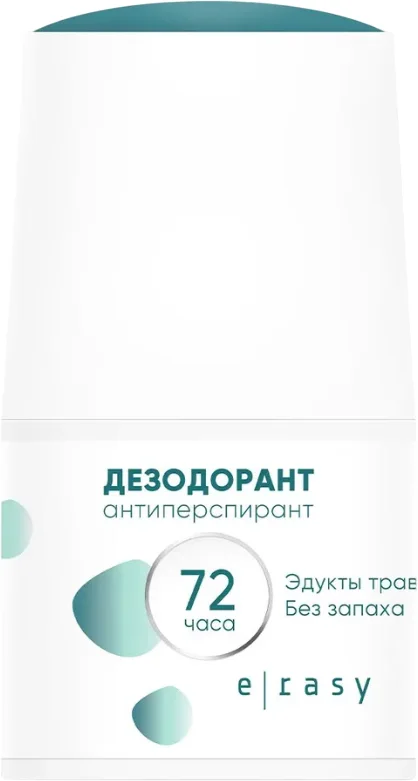 Дезодорант-антиперспирант шариковый E-Rasy Без запаха (50мл)
