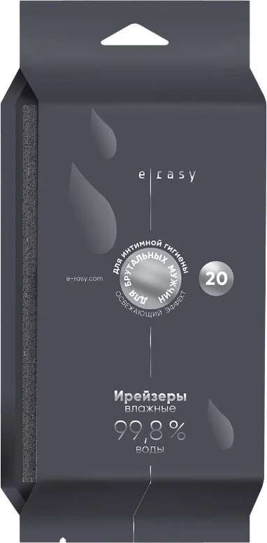 Влажные салфетки для интимной гигиены E-Rasy для мужчин (20шт)