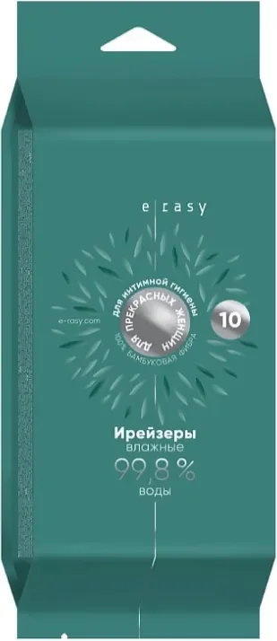 Влажные салфетки для интимной гигиены E-Rasy для женщин (10шт)