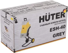 Садовый измельчитель электрический Huter ESH-40 (70/13/144) — фото 7