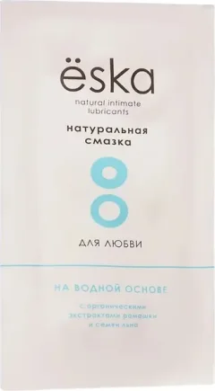 Лубрикант-гель Eska Интимный на водной основе (7мл) — фото 3
