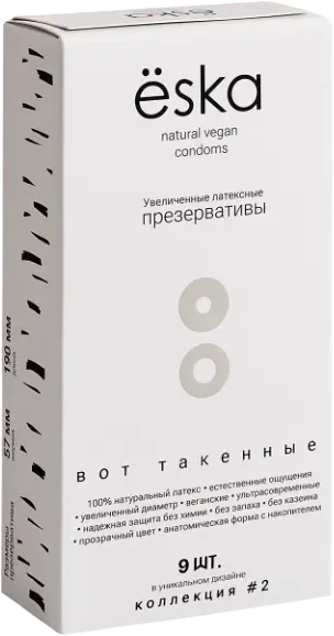 Презервативы Eska Увеличенные латексные (9шт)