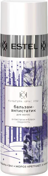 Бальзам для волос Estel Культура красоты (200мл) — фото 1