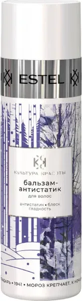 Бальзам для волос Estel Культура красоты (200мл) — фото 3