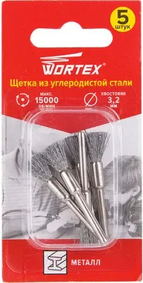 Набор насадок для гравера Wortex ETBS3205018 — фото 6