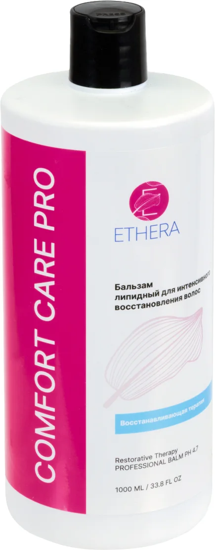 Бальзам для волос Ethera Профессиональный липидный для интенсивного восстановления волос (1л)