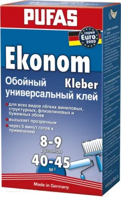 Клей для обоев Pufas Эконом Euro 3000 универсальный (300г) — фото 3