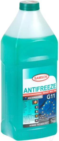 Антифриз SAMSON EU-Standard G11 (1кг, зеленый)