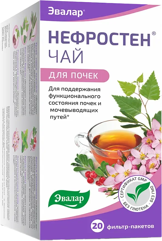 Пищевая добавка Эвалар Нефростен чай (20шт)