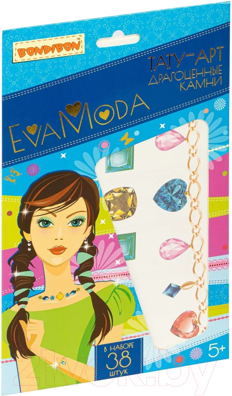 Набор детской декоративной косметики Bondibon Eva Moda. Тату-арт Драгоценные камни / ВВ4890