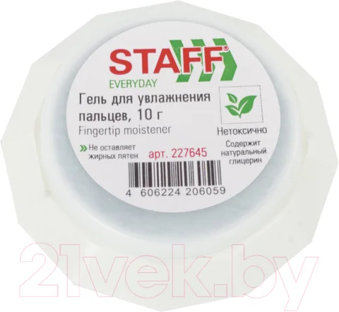 Увлажнитель для пальцев Staff Everyday / 227645