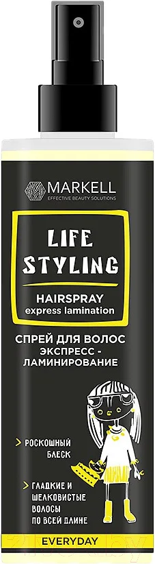 Спрей для волос Markell Everyday Экспресс-ламинирование (195мл)