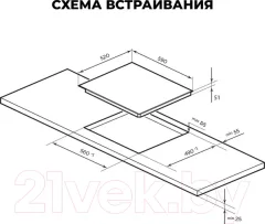 Электрическая варочная панель Lex EVH 640А BL — фото 9