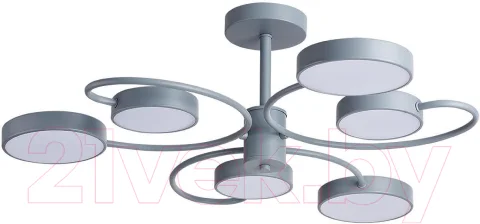 Люстра Lumion Evin 5656/90CL