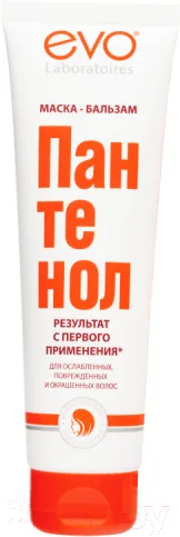 Бальзам-маска для волос EVO laboratoires Пантенол (150мл)