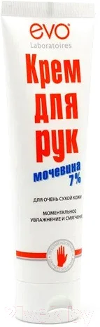 Крем для рук EVO laboratoires С мочевиной (100мл)