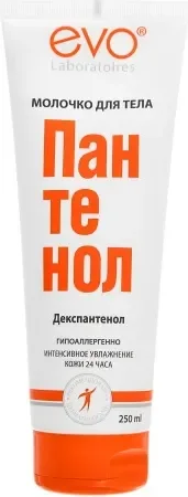 Молочко для тела EVO laboratoires Пантенол (250мл)