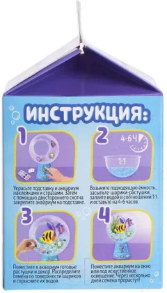 Набор для опытов Эврики Живой аквариум-флорариум. С морскими обитателями — фото 8