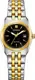 Часы наручные женские Citizen EW2299-50E — фото 4