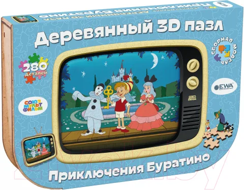 Пазл EWA Союзмультфильм. Приключения Буратино