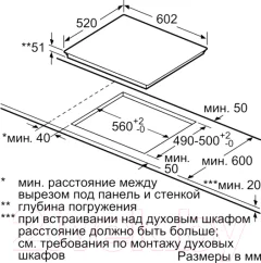 Индукционная варочная панель Siemens EX675LXC1E — фото 5