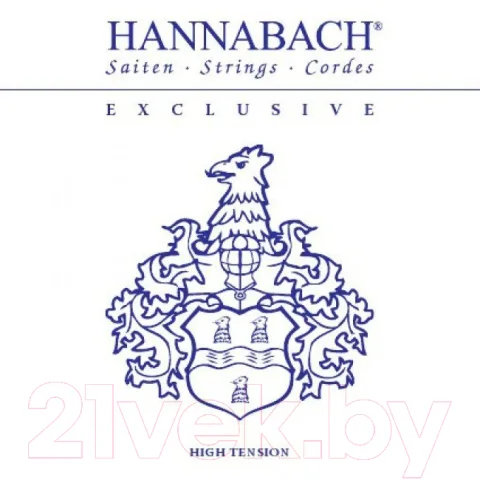 Струны для классической гитары Hannabach EXCLHT Exclusive Blue