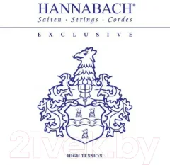 Струны для классической гитары Hannabach EXCLHT Exclusive Blue — фото 3