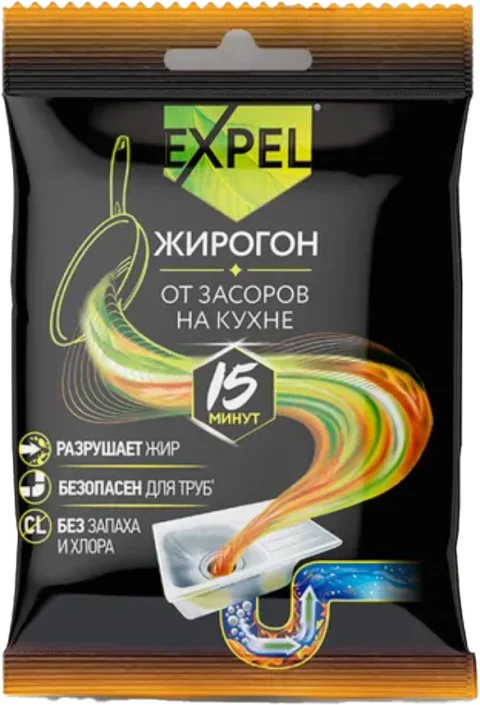 Средство для устранения засоров Expel Жирогон