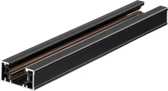 Шинопровод Novotech Expert 135296 — фото 8