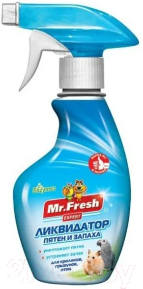 Средство для нейтрализации запахов Mr.Fresh Expert Ликвидатор запаха для птиц и грызунов 2 в 1 / F402 (200мл)