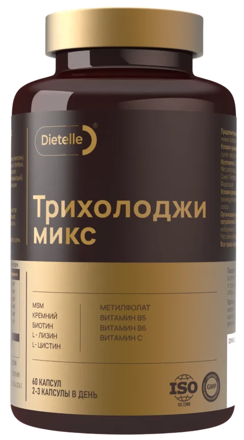Пищевая добавка Dietelle Expert Трихолоджи микс (60 капсул)