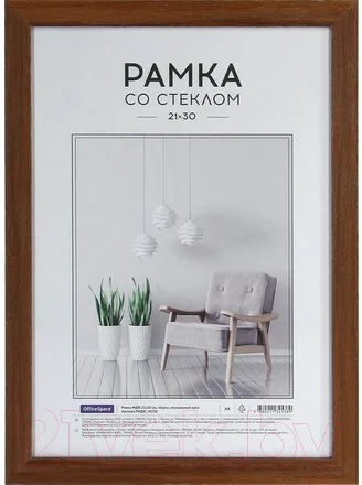 Рамка OfficeSpace Expo / РМДФ_36538 (итальянский орех)