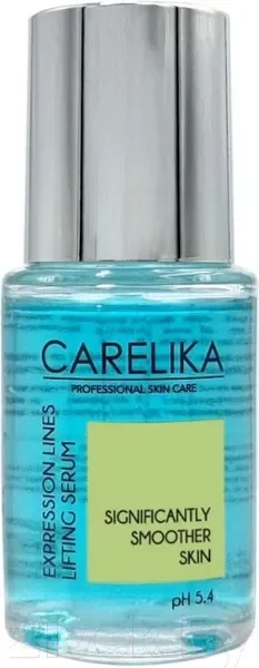 Сыворотка для лица Carelika Expression Lines Lifting Care С гиалуроновой кислотой (30мл) — фото 3