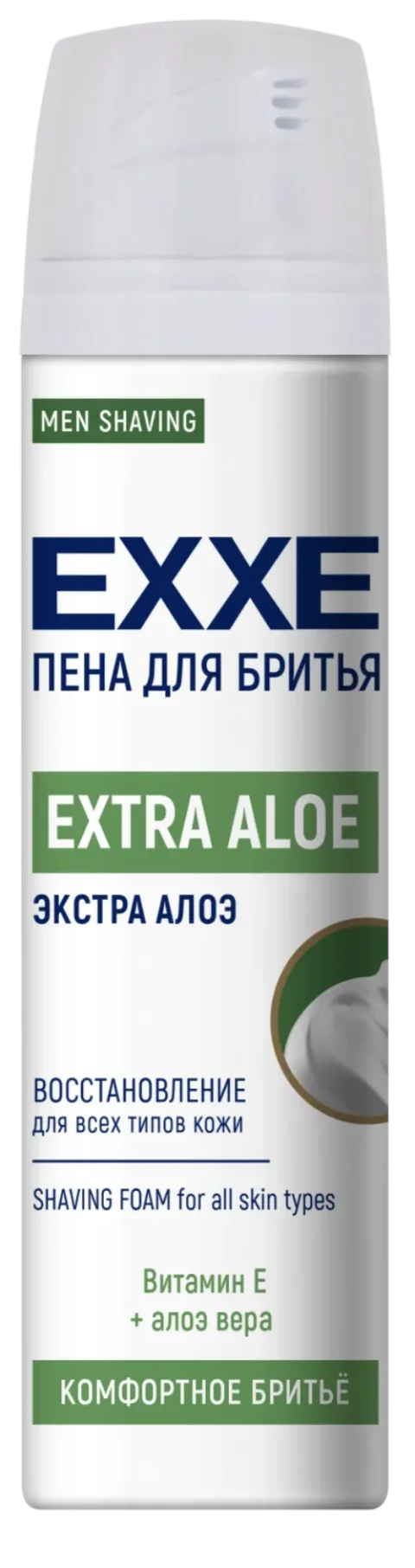 Пена для бритья Exxe Extra Aloe Восстанавливающая (200мл)