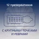 Презервативы Contex Extra Sensation №12 — фото 8