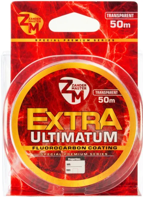 Леска монофильная ZanderMaster Extra Ultimatum 0.165мм 4.3кг / 11765 (50м)