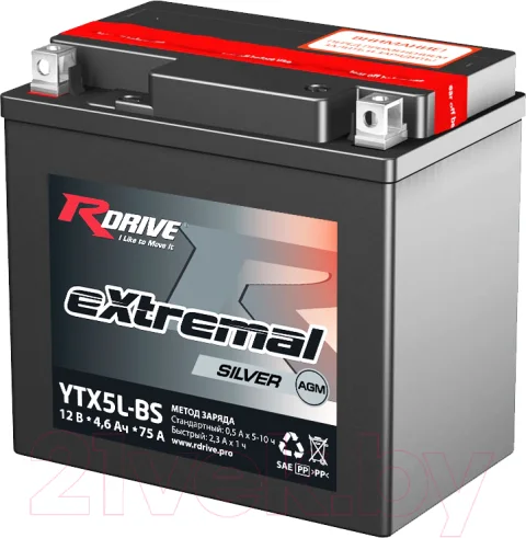 Мотоаккумулятор RDrive eXtremal Silver YTX5L-BS (4.6 А/ч)