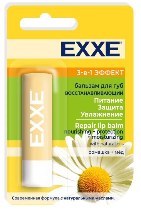 Бальзам для губ Exxe Восстанавливающий (4.2г)