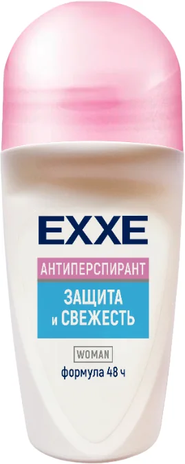 Антиперспирант шариковый Exxe Защита и свежесть (50мл)