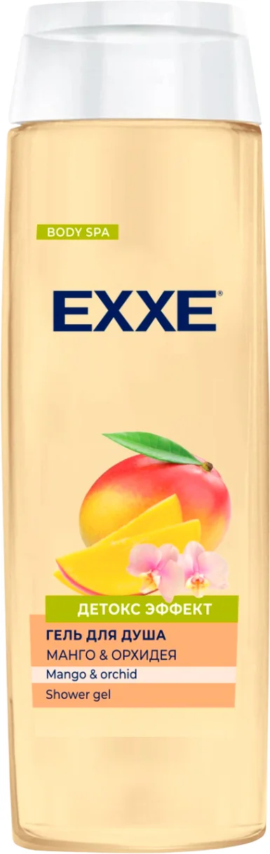 Гель для душа Exxe Манго и орхидея (400мл)