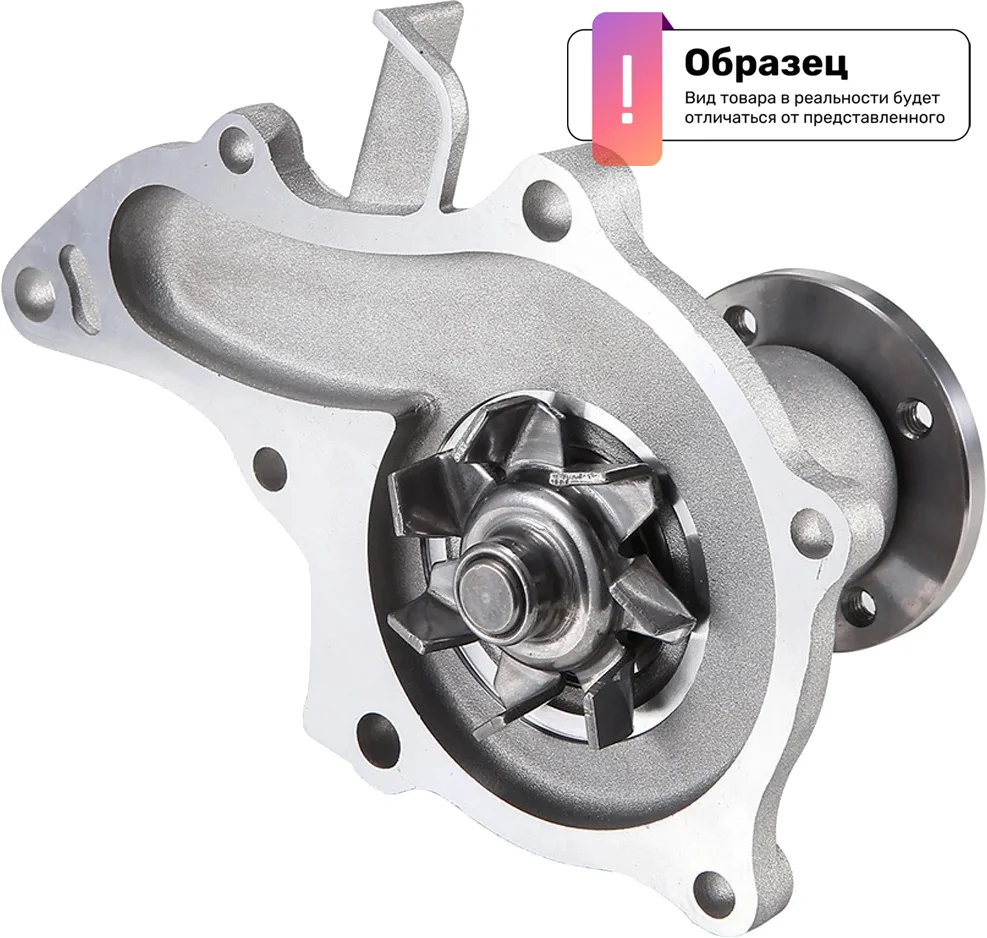 Помпа автомобильная Dolz F149