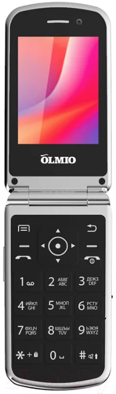 Мобильный телефон Olmio F28 (черный) — фото 4