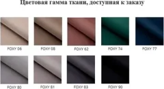Набор табуретов Памир Атлант F33 (2шт, темно-коричневый/черная опора) — фото 9