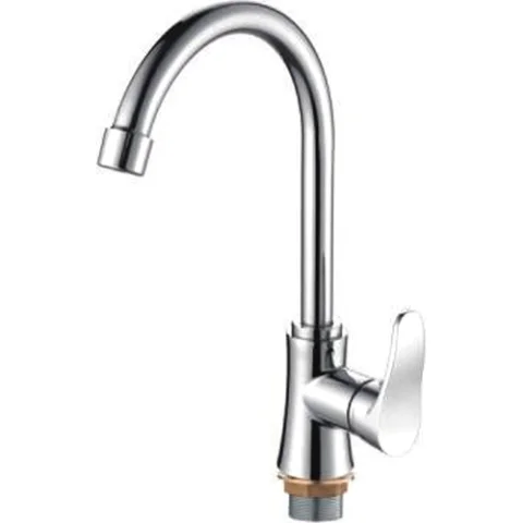 Смеситель Frap F40501
