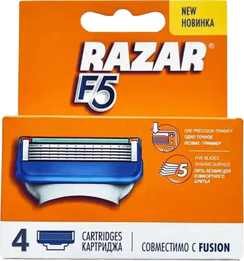 Набор сменных кассет Razar F5 (4шт)