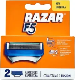 Набор сменных кассет Razar F5 (2шт) — фото 3