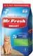 Наполнитель для туалета Mr.Fresh Для короткошерстных кошек / F602 (9л) — фото 2