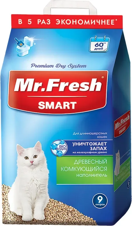 Наполнитель для туалета Mr.Fresh Для длинношерстных кошек / F605 (9л)